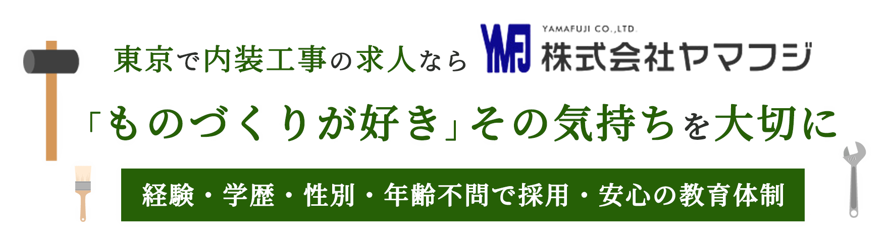 MVcatch_pc