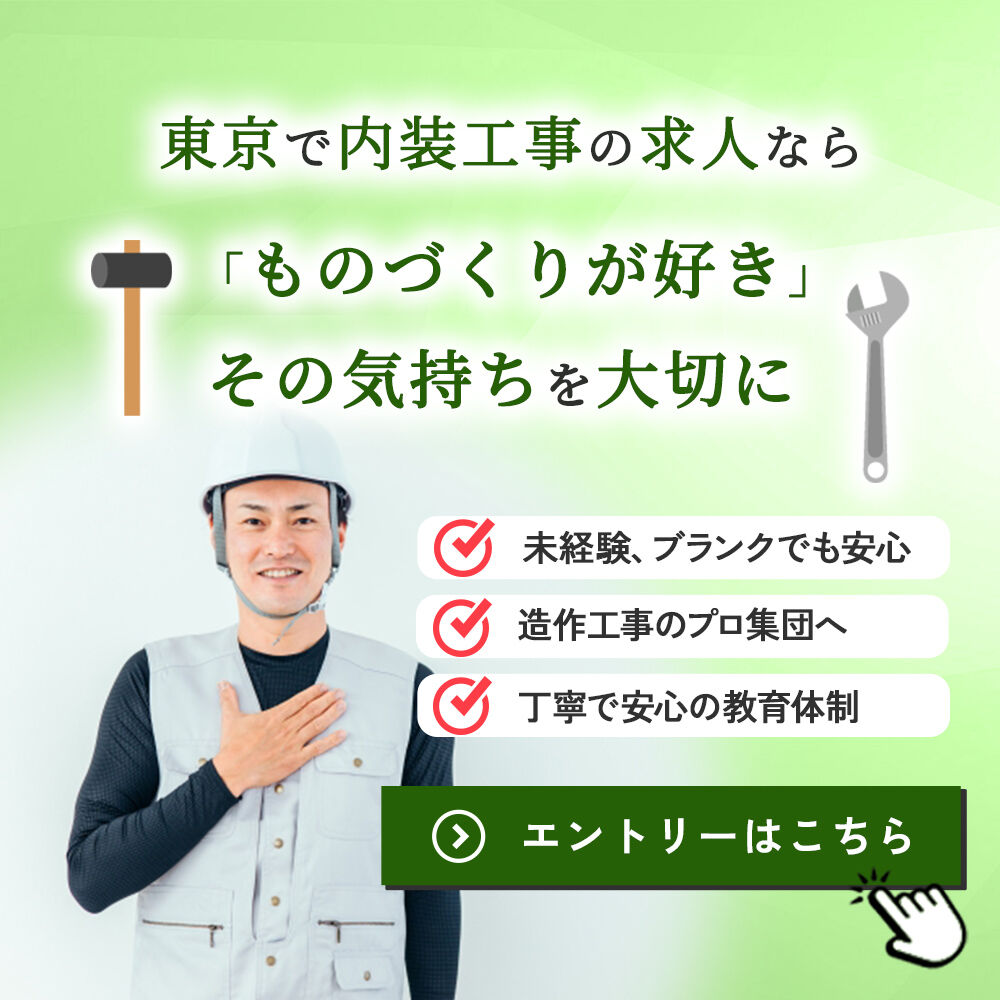 modal_banner